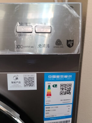 小天鹅TD100V62WADY5滚筒洗衣机怎么样?用后说话内幕？
