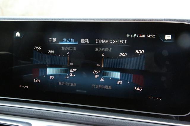 amg gle53 奔驰落地？试驾奔驰GLE53 AMG