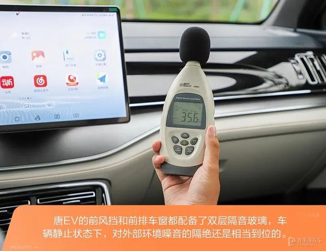 2022款唐ev上市时间？唐ev2022款充满电真实续航