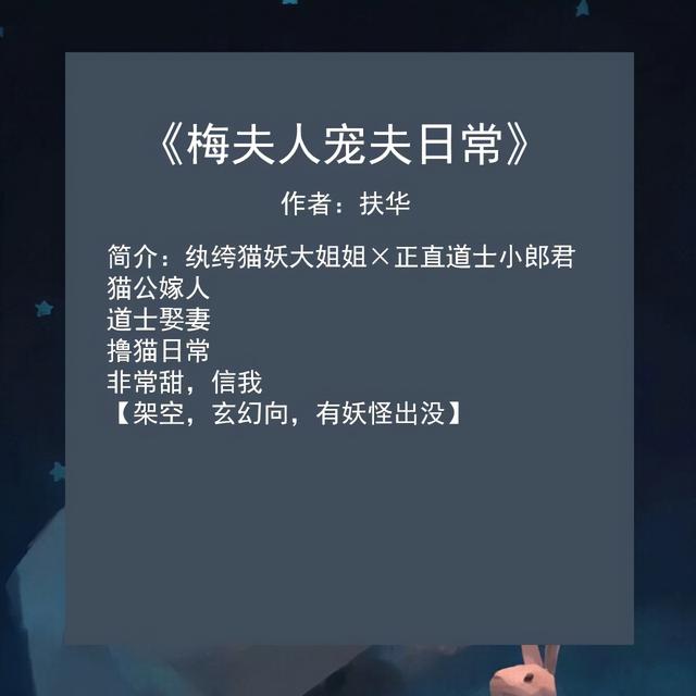 好看的古代言情小说排行榜？五本好看的古代言情文
