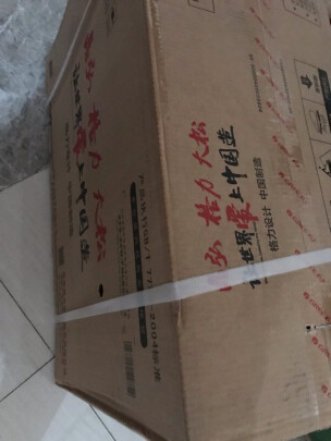 对比入手格力京逸和品悦哪个好?告诉大家真相 对比入手格力京逸和品悦哪个好?告诉大家真相