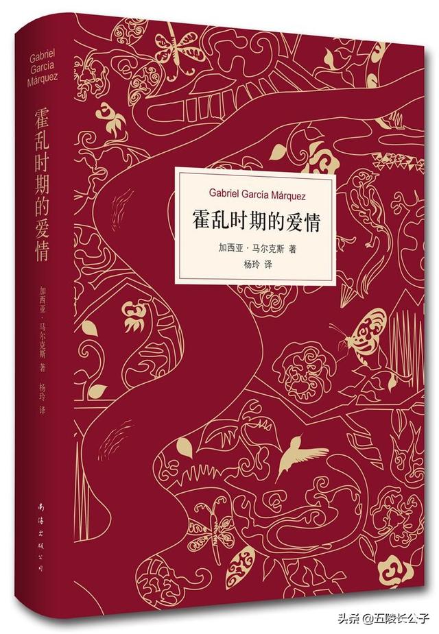 诺贝尔文学奖作品集推荐？诺贝尔文学奖最佳书籍