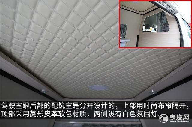 福田风景g7口碑怎么样？福田风景g7车价格表