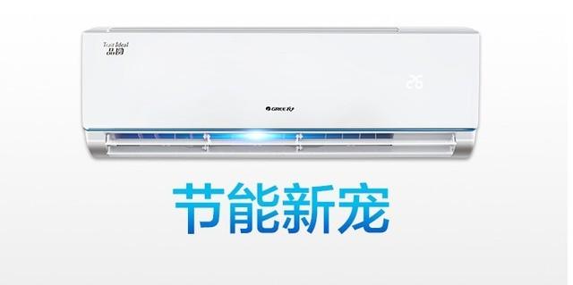 空调哪个品牌的好？五大品牌各家优势
