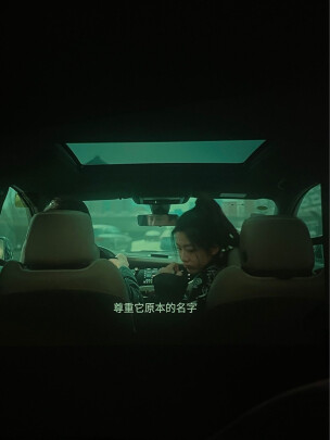 坚果G9S投影仪怎么样？到底好还是差？讲下实情内幕？