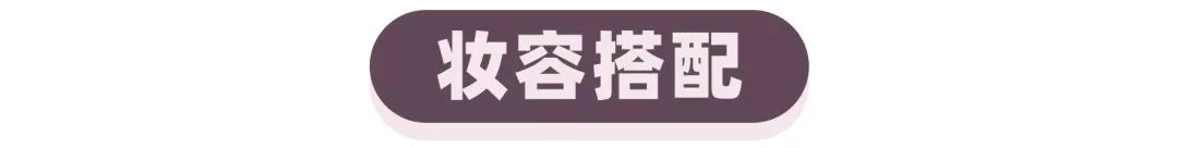 染发颜色大全图片？2022最火的4款发色
