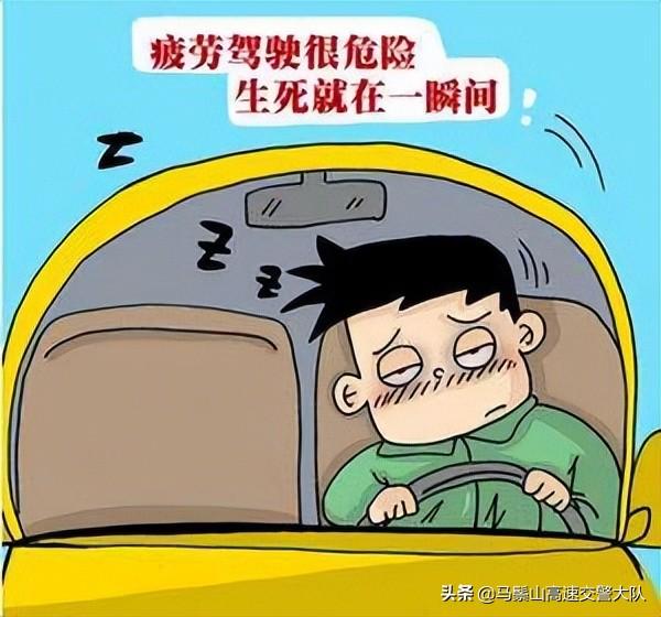 安全小知识有哪些？交通安全10个小常识
