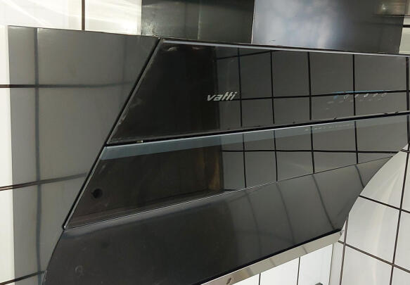 华帝i11135油烟机到底怎么样,参数如何! 华帝i11135油烟机到底怎么样,参数如何!