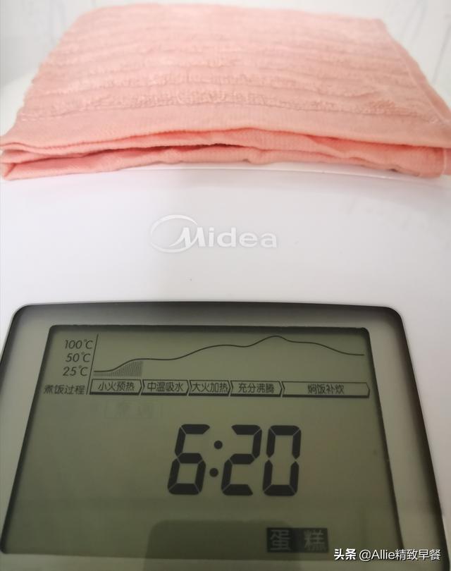 如何用电饭锅做蛋糕？电饭锅蛋糕的制作方法