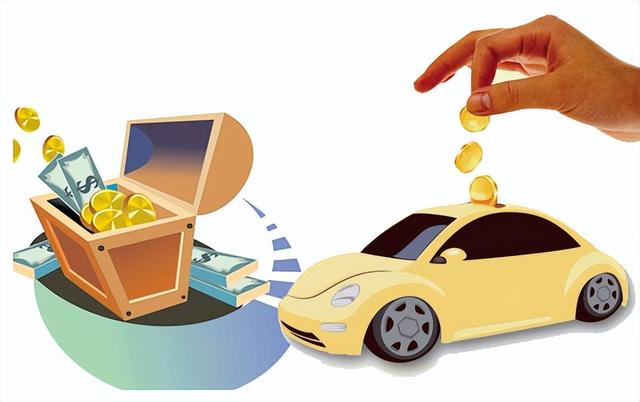 汽车贷款怎么贷款？汽车贷款抵押程序流程