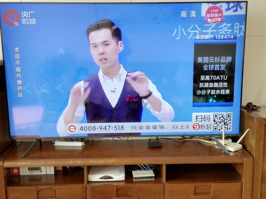 独家剖析三星QA75Q7ATAJXXZ到底好不好？三周讲体验实情？