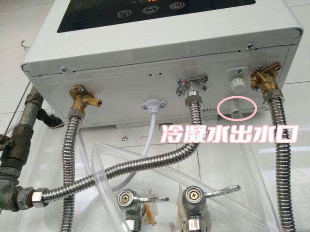 燃气热水器强排和直排有什么区别？热水器排烟方式装什么样的比较好