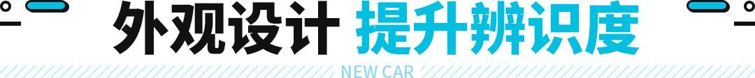 比亚迪唐2022款suv七座？比亚迪唐ev2022款有天窗吗