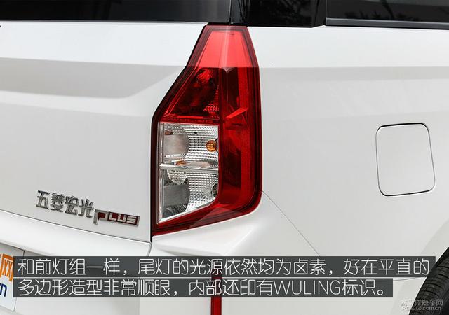 五菱宏光货车双排座？五菱宏光plus五座拉货空间