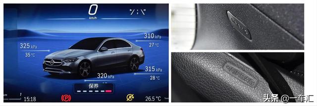 奔驰c260l运动版是什么配置？奔驰新一代C260L运动版详解