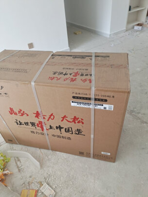 格力空调柜机云锦II怎么样?用后一周讲体验感受