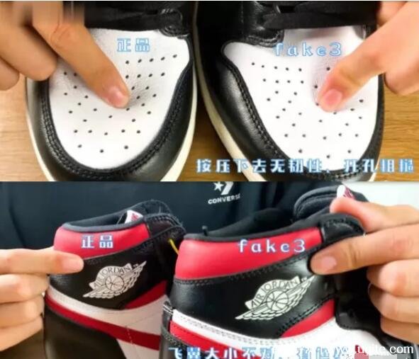 莆田鞋是什么意思（也是高仿鞋的统称）