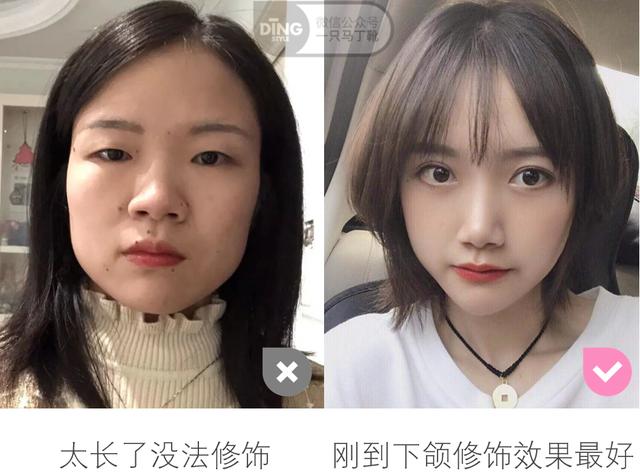 什么脸型适合什么发型？3分钟找到本命发型
