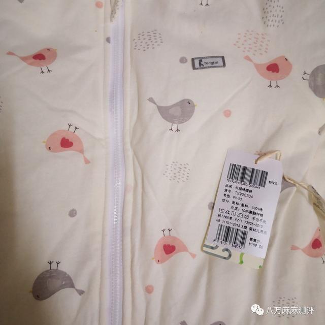 婴儿睡袋哪个品牌质量好？7款网红宝宝睡袋良心实测