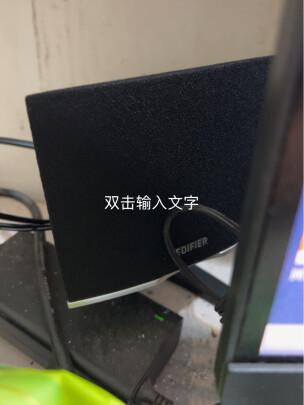 漫步者R201T北美蓝牙音箱怎么样评测分析结果告知！