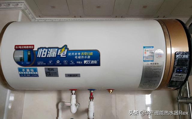 电热水器外壳漏水是什么原因？电热水器外壳漏水的原因及维修方法