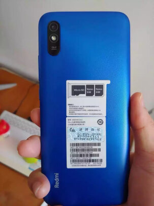 小米Redmi 9A手机如何,值得入手的原因分享！