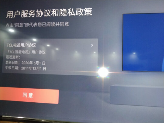 独家剖析TCL 65T780电视怎么样?三天使用彻底后悔了是吗？