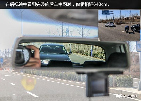新手开车技巧图解教程？新手开车停车的正确步骤