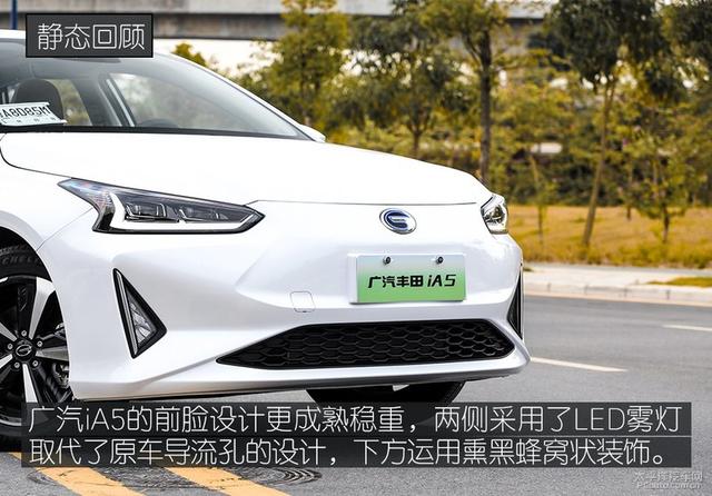 丰田广汽ia5怎么样？广汽丰田iA5试驾评测