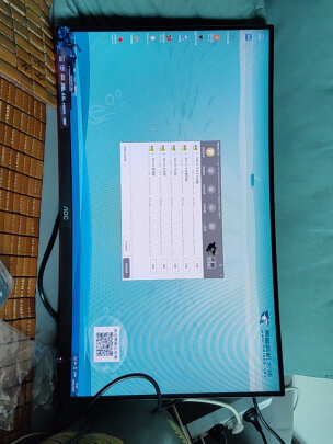 AOCC27G2Z显示器怎么样？内幕使用评测揭秘