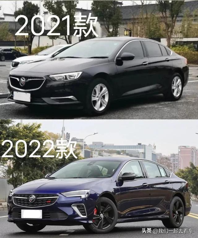 老款别克君威图片？别克君威最好看的是哪一年的车型