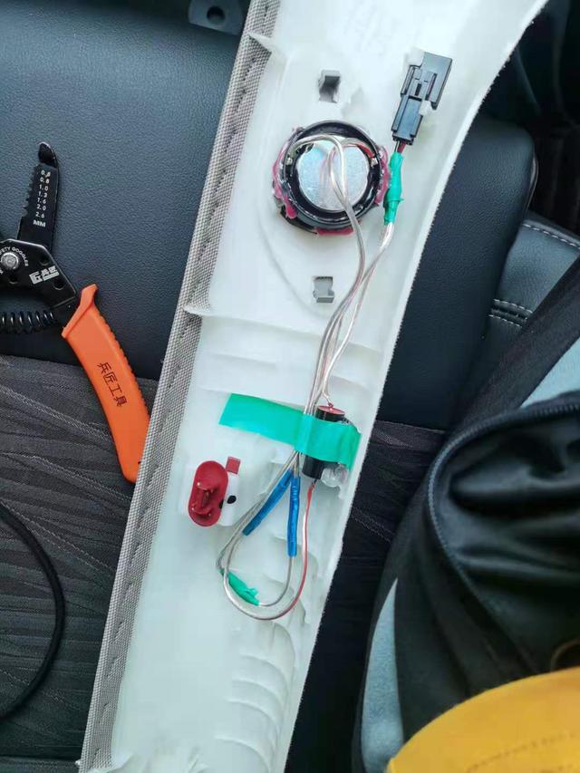 凯迪拉克atsl音响怎么调节最佳?凯迪拉克atsl音响最佳设置 凯迪拉克atsl音响怎么调节最佳?凯迪拉克atsl音响最佳设置