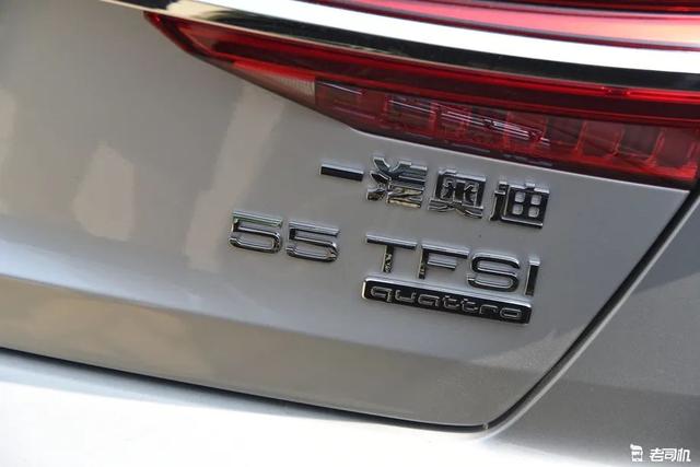 最新款奥迪a6l价格及图片？奥迪a6l最新款顶配价格