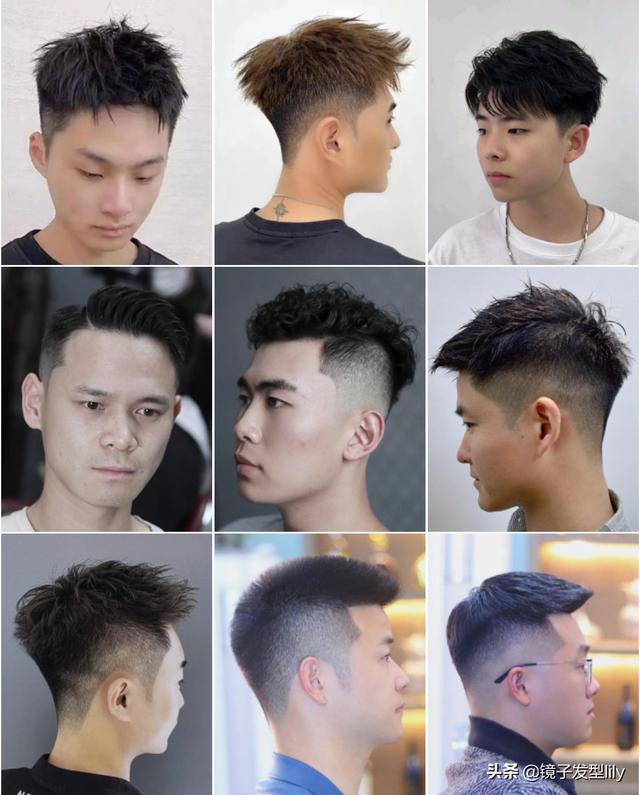 男性发型素材图片大全？精选流行男发100来款