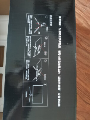 外观展示HKCIG27Q质量怎么样？告诉大家真相内