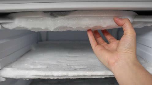 冰箱里的冰块怎样才能快速去除？冰箱结冰的解决方法