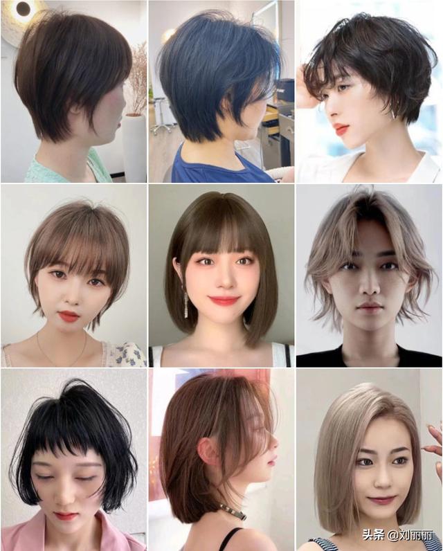 今年最流行的发型？当下最火发型100款