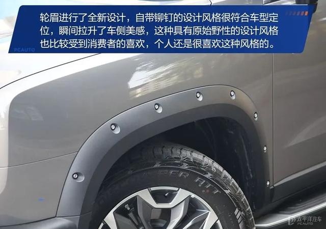 哈弗大狗高清图片顶配？哈弗大狗最新照片