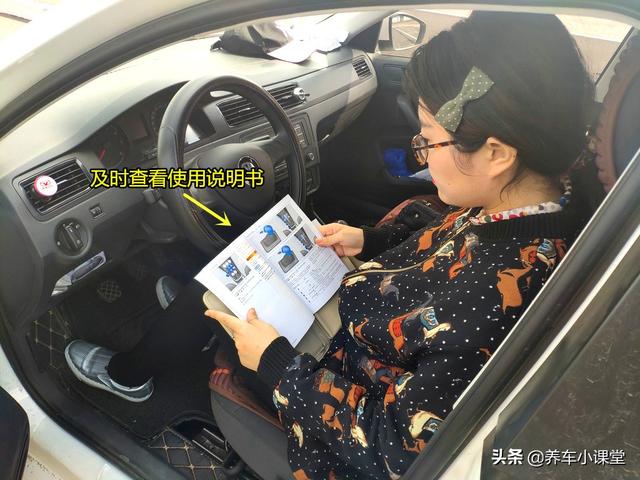 车遥控器失灵怎么办？遥控器失灵了10秒教你快速解决