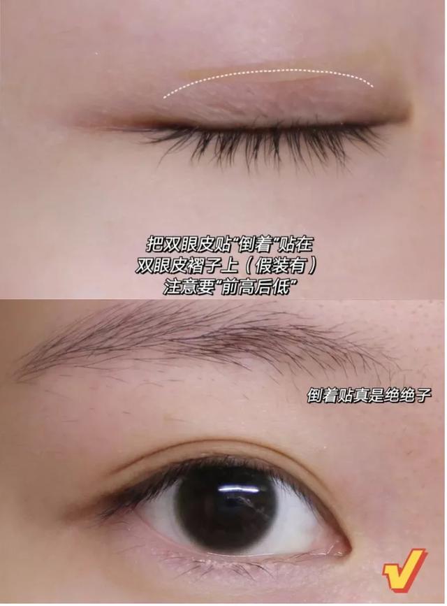 怎么化妆好看？化妆步骤详细图解