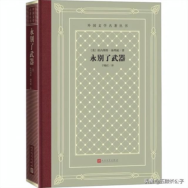 诺贝尔文学奖作品集推荐？诺贝尔文学奖最佳书籍