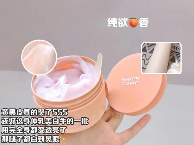 简单的美白方法有哪些？快速美白的6个方法