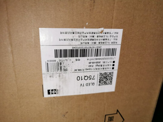 TCL75V8电视独家揭秘评测真相,不看后悔!