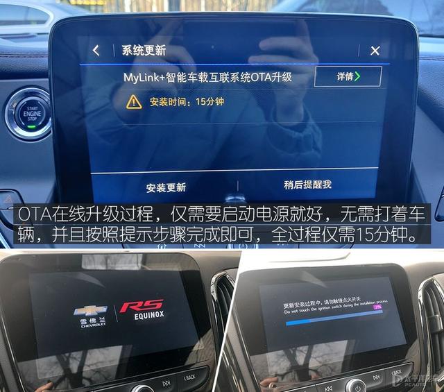 探界者2.0t配置参数？探界者2.0t是同级别最强动力吗