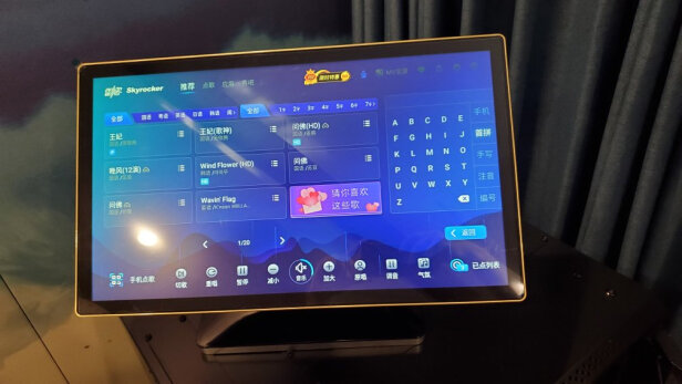客观评价BoseBose 301V点歌机怎么样？上手三周说真相