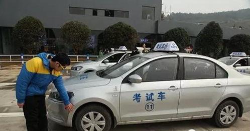 科三扣分标准细则2022？科目三扣分原因及解决方法