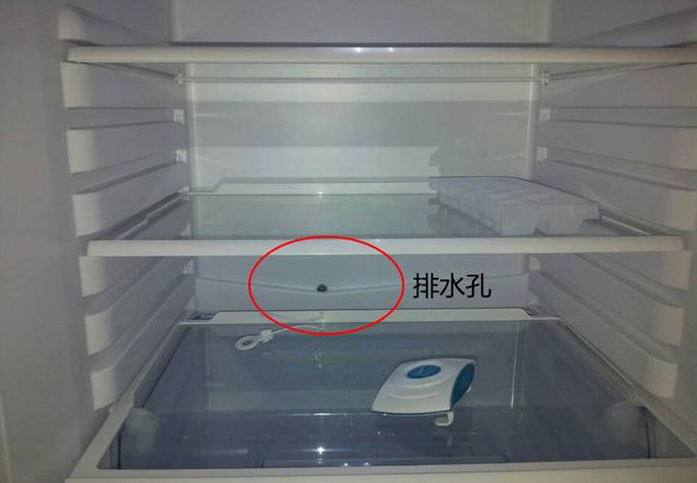 冰箱下面漏水怎么处理？冰箱底部漏水的原因及解决方法
