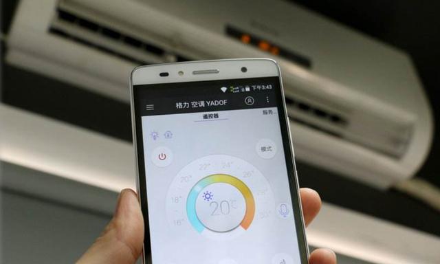 空调没有遥控器怎么打开空调？空调没有遥控器解决方法