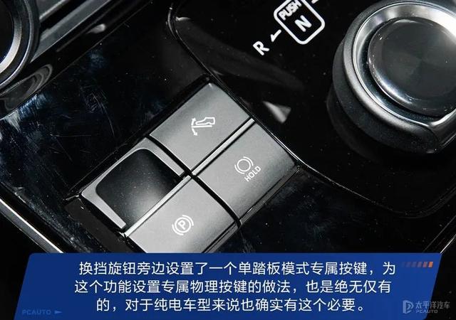广汽丰田bz4x怎么样？丰田bZ4X试驾评测