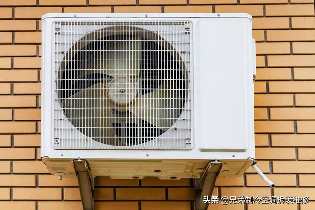 空调排水管不排水是怎么回事？空调不排水的原因和解决方法